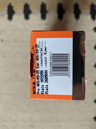 کرم ضدآفتاب رنگی درمالیفت مدل Sunlift SPF50 بژ روشن، حجم 40 میلی‌لیتر