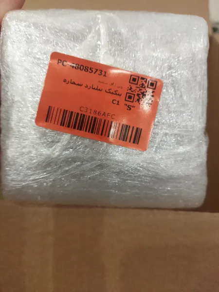 عکس ارسالی خریدار