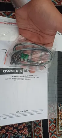 آمپلی فایر خودرو وریتی مدل V-A6702