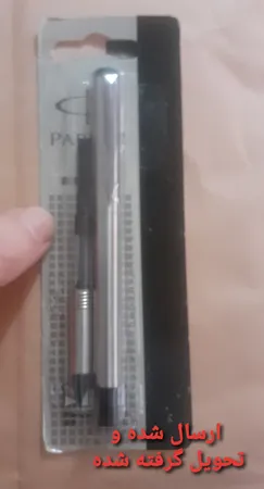 خودنویس پارکر مدل وکتور استاندارد