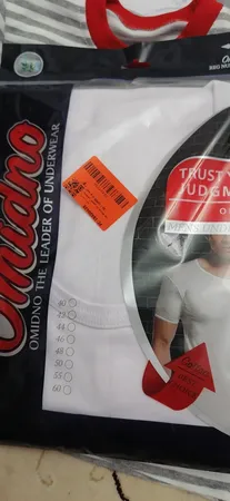 زیرپوش آستین دار مردانه مدل امید نو کد 13855