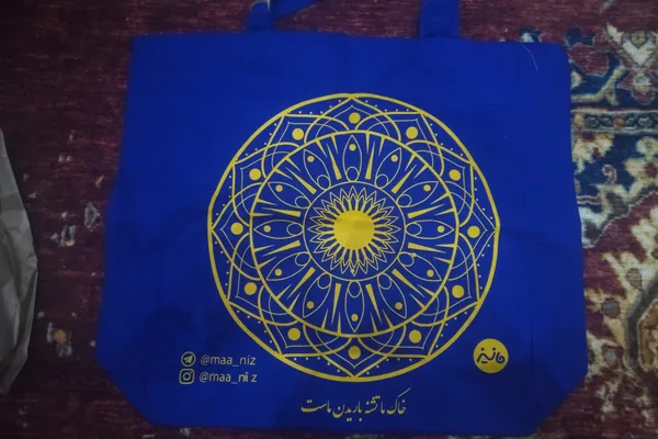 عکس ارسالی خریدار