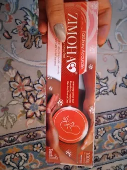 بی بی چک زیموها مدل خودکاری