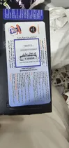 گوشی موبایل سامسونگ مدل Galaxy S23 Ultra دو سیم کارت ظرفیت 256 گیگابایت و رم 12 گیگابایت - ویتنام