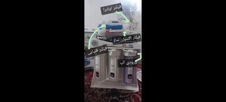 دستگاه تصفیه کننده آب آکوآ اسپرینگ مدل UF - SF3600 به همراه فیلتر تصفیه کننده آب کد 01 مجموعه 3 عددی