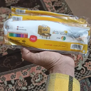 تجریه خرید ماسک تنفسی کودک فست مدل رنگارنگ بسته 30 عددی