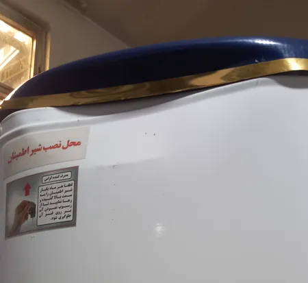 آبگرمکن گازی آزمایش مدل َ AZ70G گالوانیزه