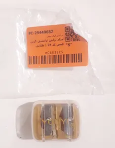 تجریه خرید مداد تراش آرایشی گرین فیس کد 24
