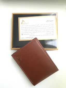 کیف پول چرم بارز مدل DM13.1