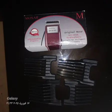 شانه ماشین اصلاح موزر مدل M1400 مجموعه 9 عددی