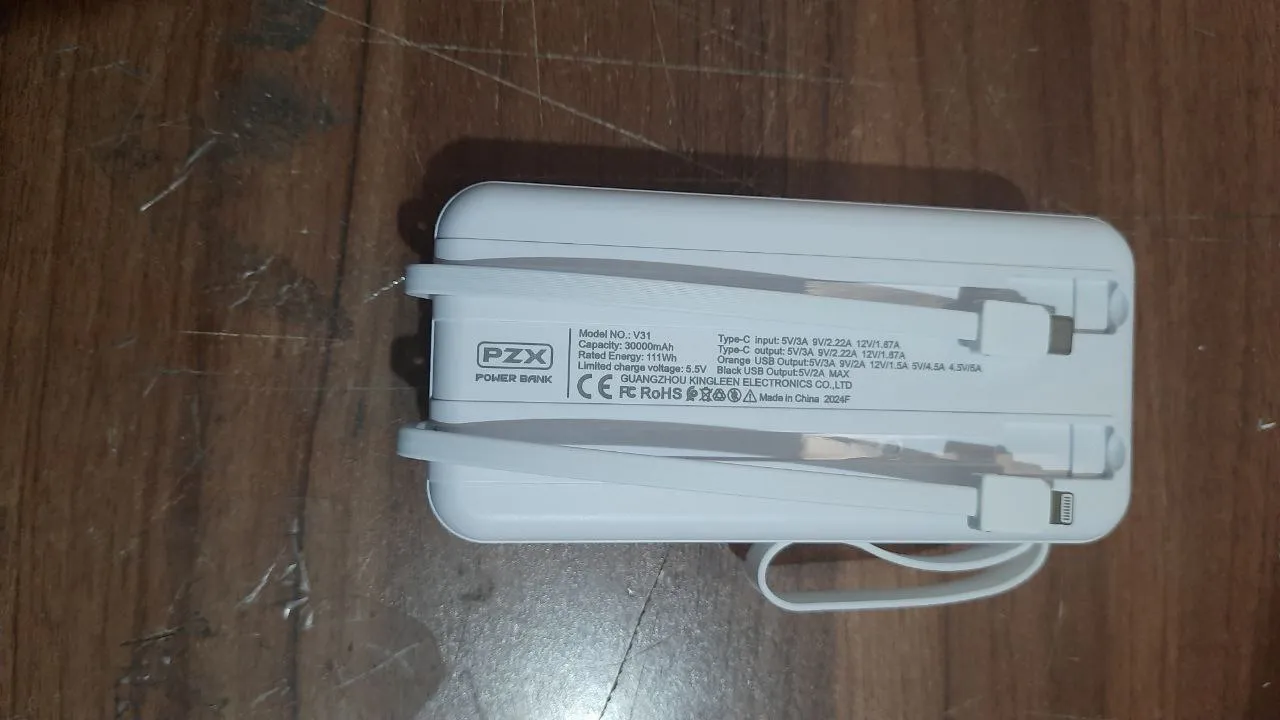 پاوربانک پی زد ایکس مدل V31 Fast Charge 22.5W Cabled ظرفیت 30000 میلی آمپر ساعت