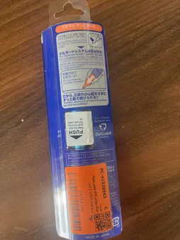 مداد نوکی 0.5 میلی متری زبرا مدل دلگارد