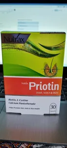 تجریه خرید کپسول پریوتین نوتراکس بسته 30 عددی