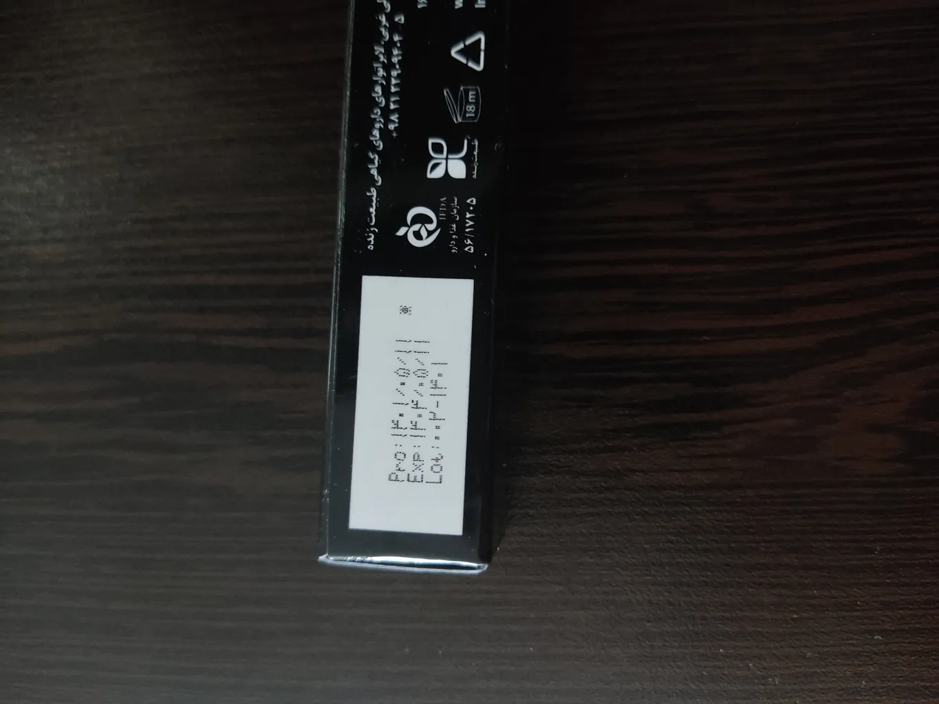 خط چشم این لی مدل 01