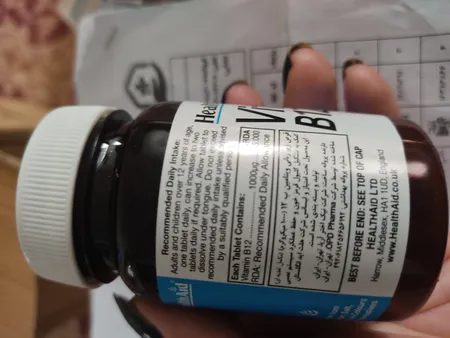 قرص ویتامین ب 12 1000 میکروگرمی هلث اید بسته 50 عددی