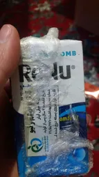 قطره مرطوب‌کننده لنز رنیو مدل MultiPlus حجم 8 میلی لیتر