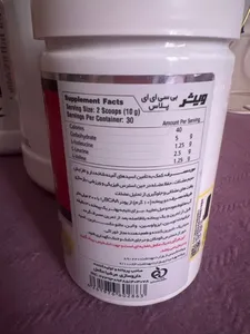 تجریه خرید قرص بی سی ای ای ویثر نوتریشن بسته 240 عددی