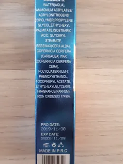 ریمل حجم دهنده کالیستا بیوتی مدل MAXM