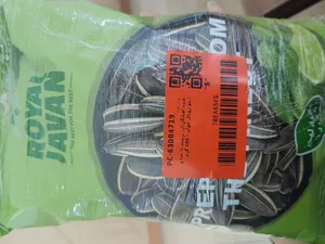 تجریه خرید تخمه آفتابگردان برشته با نعنا و لیمو رویال جوان - 100 گرم