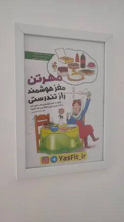 قاب عکس مدل 215 کد 2030 سایز 20×30 سانتی متر