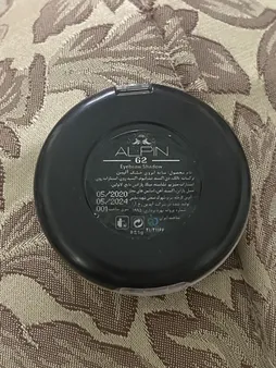 سایه ابرو آلپین شماره 01