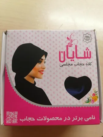 توربان شایان کد 1105