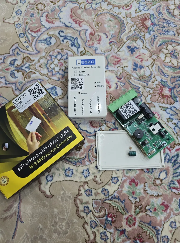 درب باز کن هوشمند لگزو مدل DB201