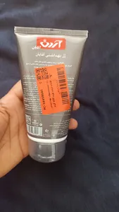 تجریه خرید ژل شستشوی بهداشتی آقایان آردن حجم 150 میلی لیتر