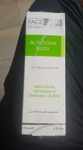تجریه خرید کرم روشن کننده فیس دوکس مدل Pigmasome Body حجم 75 میلی لیتر