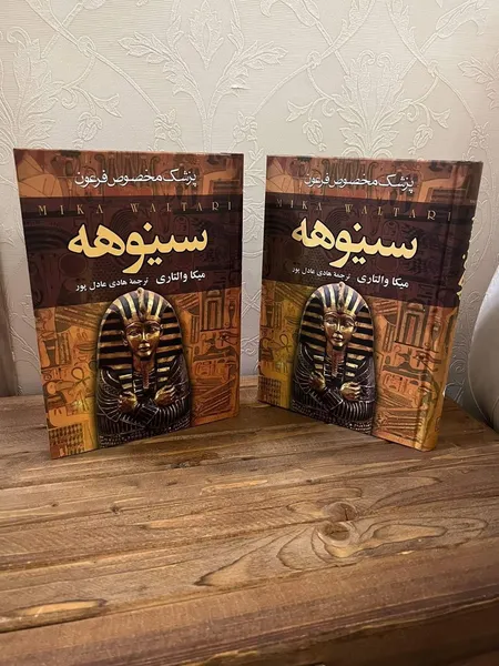 عکس ارسالی خریدار