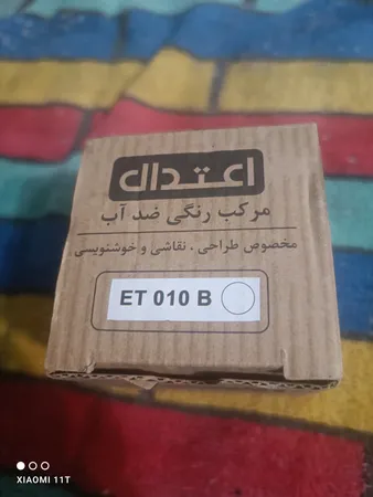 مرکب اعتدال مدل ET-22-Various