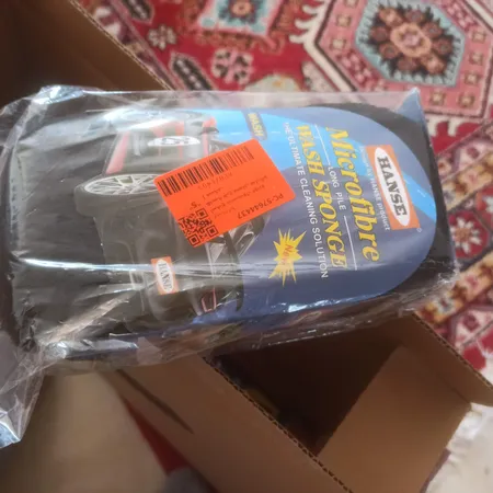 اسفنج شستشوی خودرو هانسه طرح مخملی مدل نانو