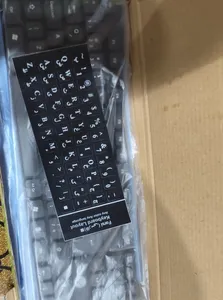 تجریه خرید کیبورد و ماوس بی سیم مدل BPC 5271