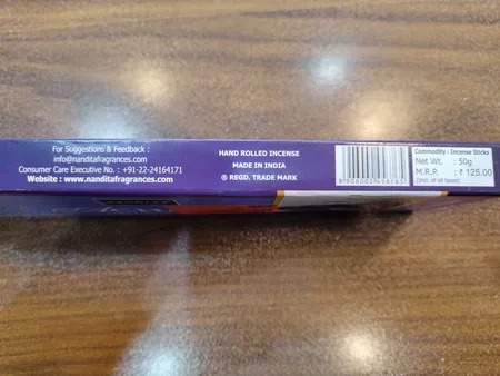 عود ناندیتا مدل Acharya کد 1023