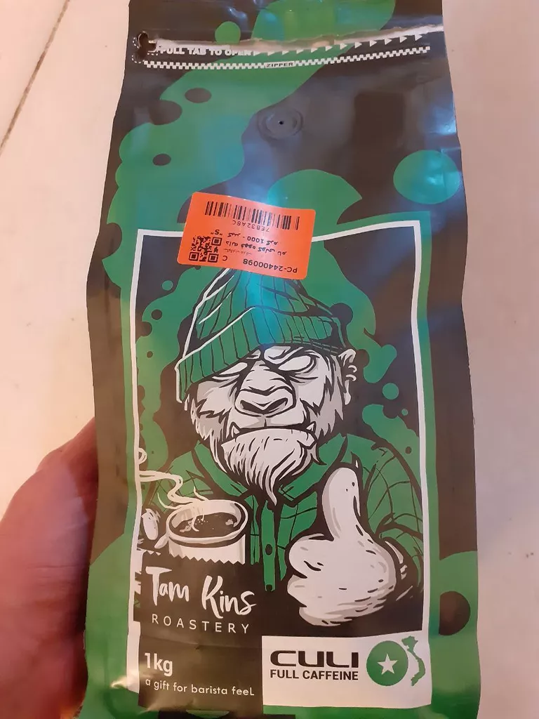 دانه قهوه کولی تام کینز - 1000 گرم