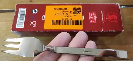 چنگال میوه خوری صنایع استیل ایران مدل پاشا 2 براق