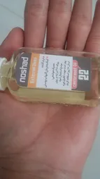 روغن کرچک نوشاد مدل Castor Oil حجم 110 میلی لیتر بسته 3 عددی