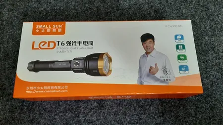 چراغ قوه دستی اسمال سان مدل ZY-S36-2