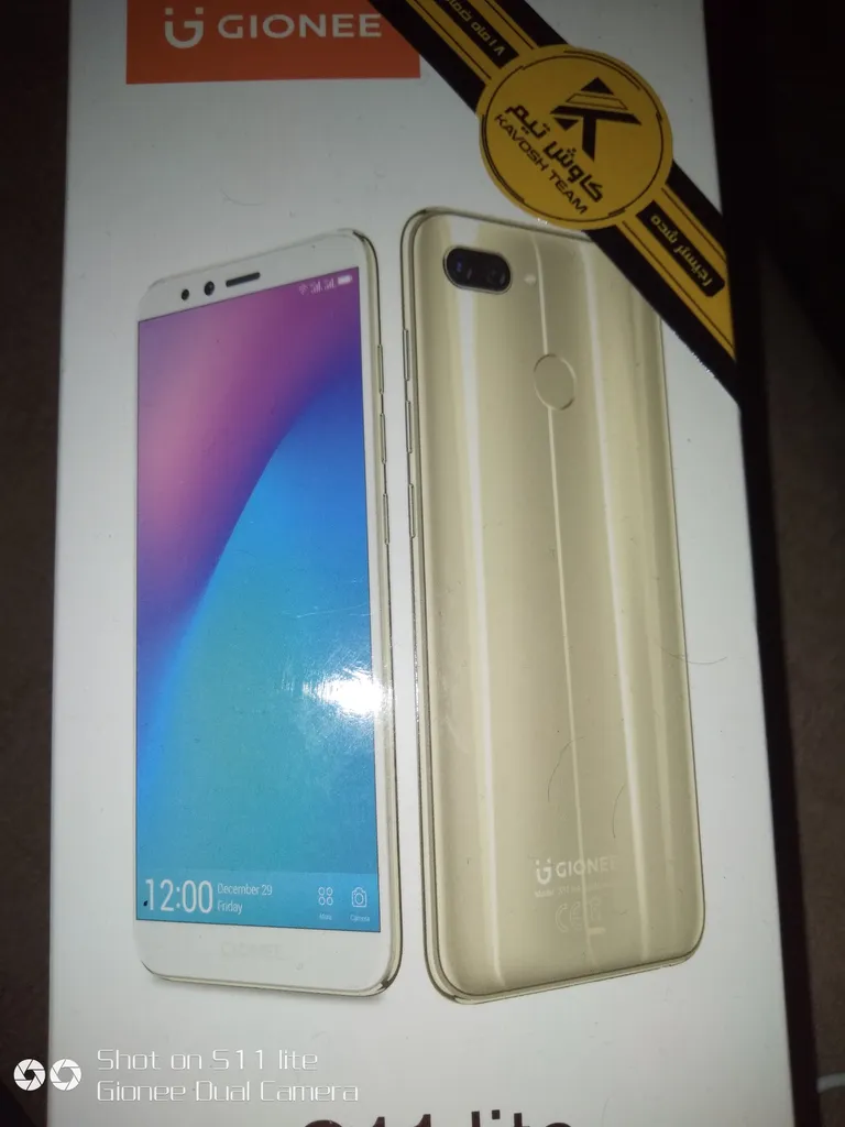 گوشی موبایل جیونی مدل S11 lite دو سیم کارت ظرفیت 64 گیگابایت و رم 4 گیگابایت