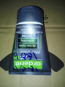 تجریه خرید کرم افترشیو آردن مدل Moisturizing حجم 75 میلی لیتر