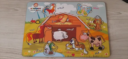 پازل چوبی 9 تکه آکو مدل Farm animals