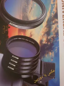 تجریه خرید لنز کلیپسی موبایل زومی مدل ماکرو 12X