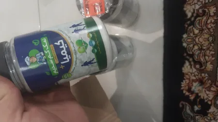 نمک پتاسیم یددار کیمیا - 500 گرم