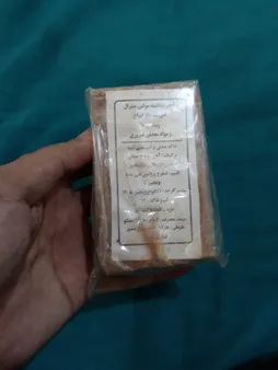 مکمل ویتامینه پرندگان مدل Z20 وزن 330 گرم