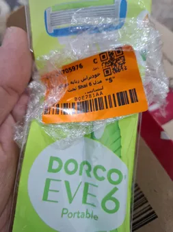 خودتراش زنانه دورکو مدل Shai 6 تحت لیسانس