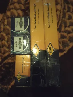 مجموعه 18 عددی قطعات جلوبندی خودرو کد 033 مناسب برای پراید