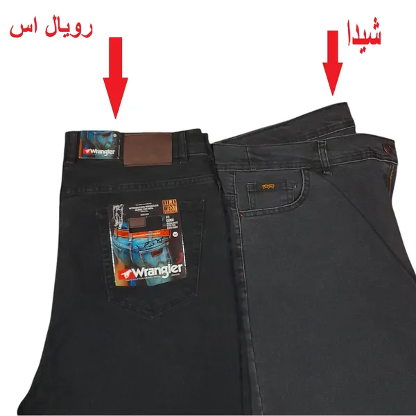 عکس ارسالی خریدار