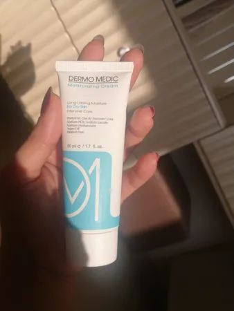 کرم مرطوب کننده درمومدیک مدل D.M.D.S حجم 50 میلی لیتر