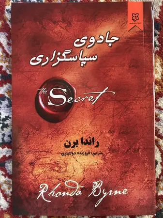 عکس ارسالی خریدار