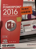 آموزش نرم افزار Power Point 2016 نشر مهرگان